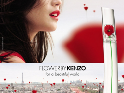 KENZO香氛的夏日恋情：对香的水感魅力