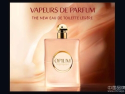 Yves Saint Laurent 推出全新粉红鸦片淡香水