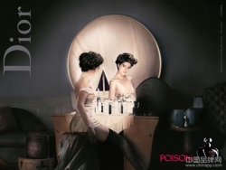 Dior迪奥「Poison」毒药香水 20年的魅惑传奇