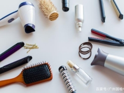 广州国检化妆品及日用品测试检测